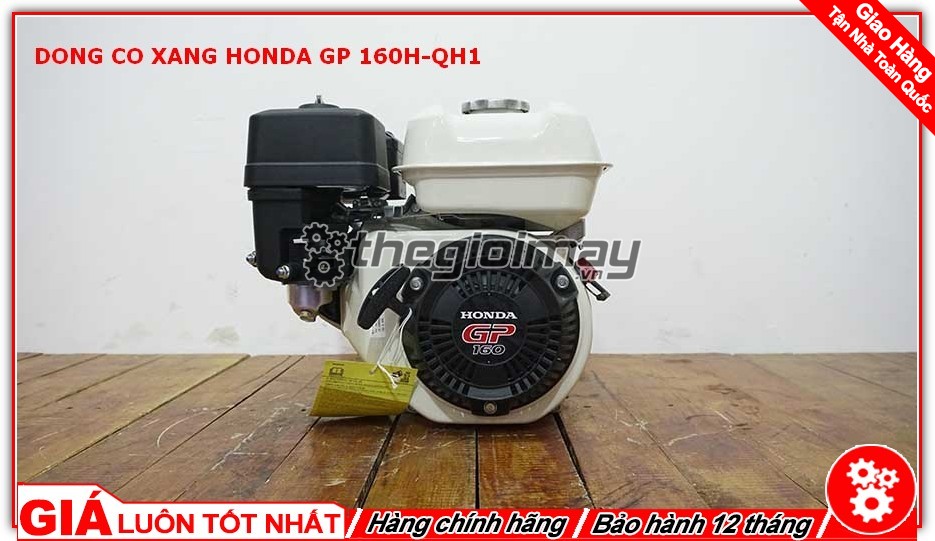 Động cơ xăng Honda GP-160H QH1