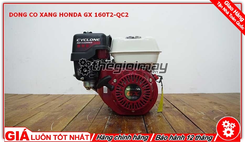 Động cơ xăng Honda GX 160T2 QC2