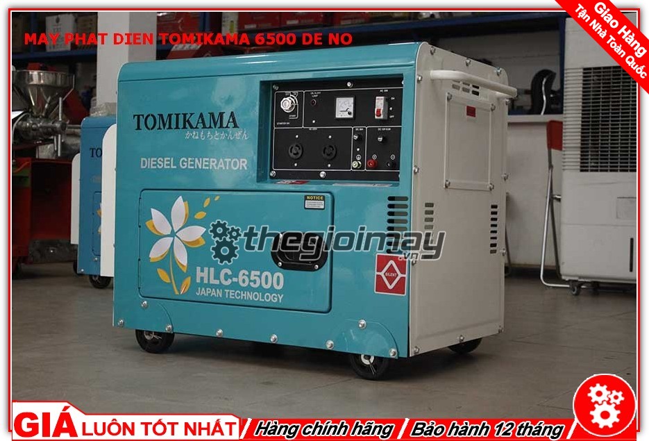 Máy phát điện Tomikama HLC-6500 thiết kế gọn gàng phù hợp sử dụng trong gia đình, nhà máy, xí nghiệp