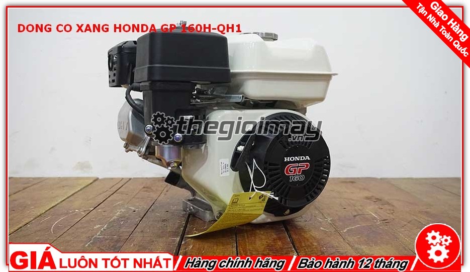 Động cơ xăng Honda GP160H QH1 là sản phẩm được người tiêu thụ tin dùng trong chạy ghe xuồng, động cơ cho máy tuốt lúa, máy khoan cắt bê tông,