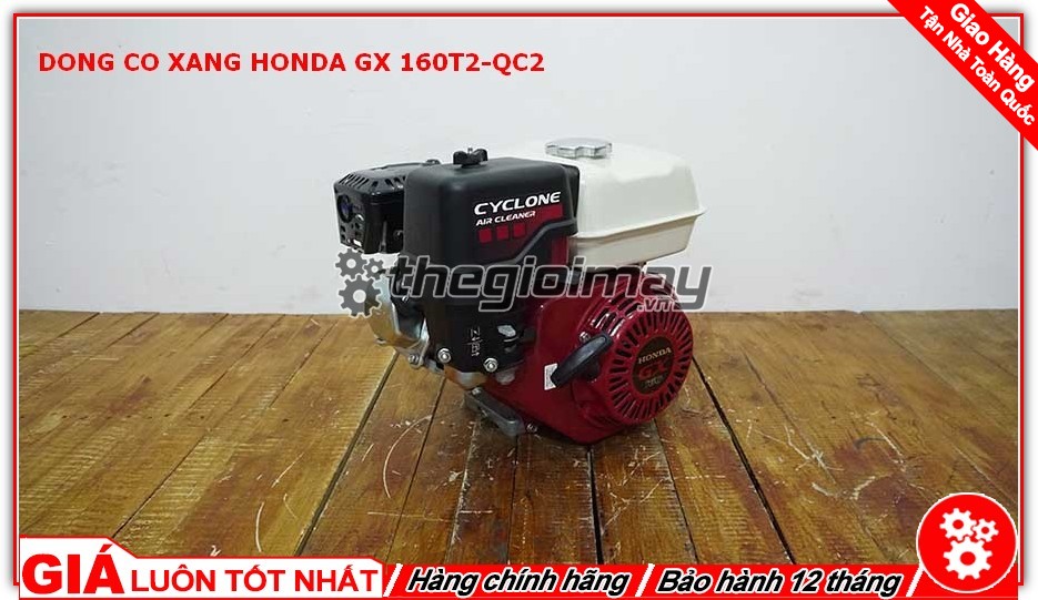 Động cơ xăng Honda GX 160T2 QC2 là sản phẩm được người tiêu thụ tin dùng trong chạy ghe xuồng, động cơ cho máy tuốt lúa, máy khoan cắt bê tông,