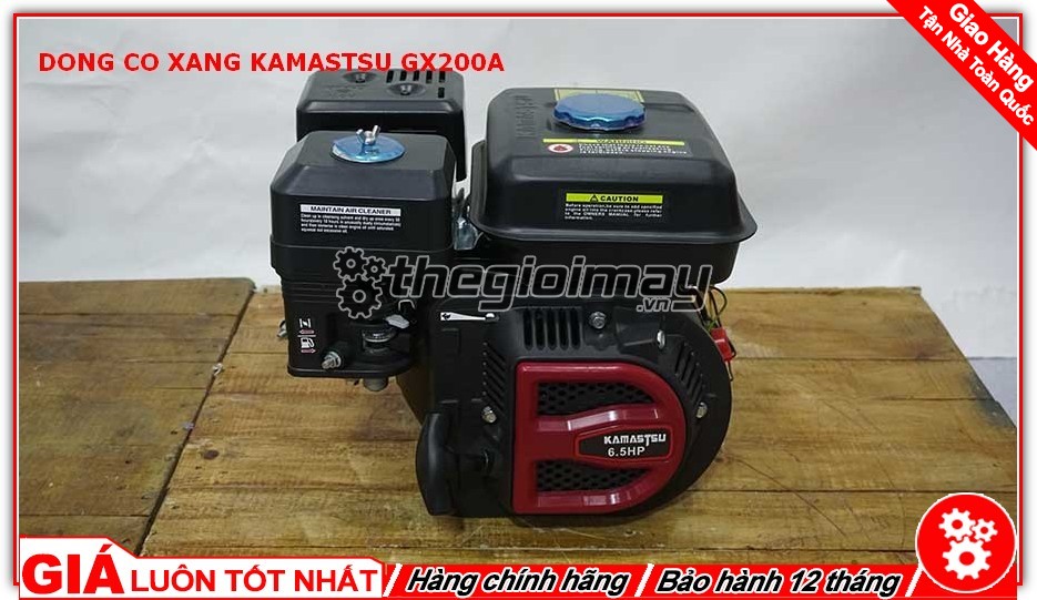 Động cơ xăng Kamastsu-GX200A là sản phẩm được người tiêu thụ tin dùng trong chạy ghe xuồng, động cơ cho máy tuốt lúa, máy khoan cắt bê tông,