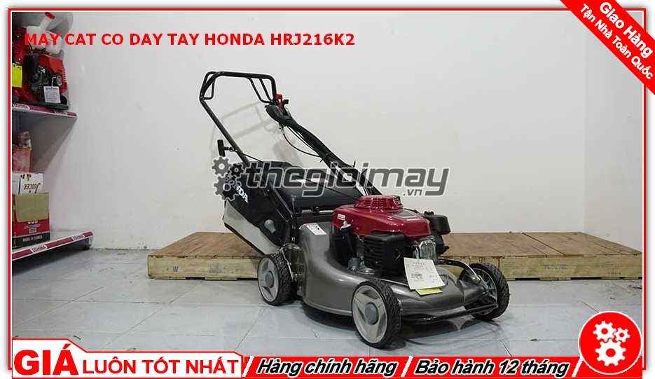 Máy cắt cỏ đẩy tay Honda HRJ216K2