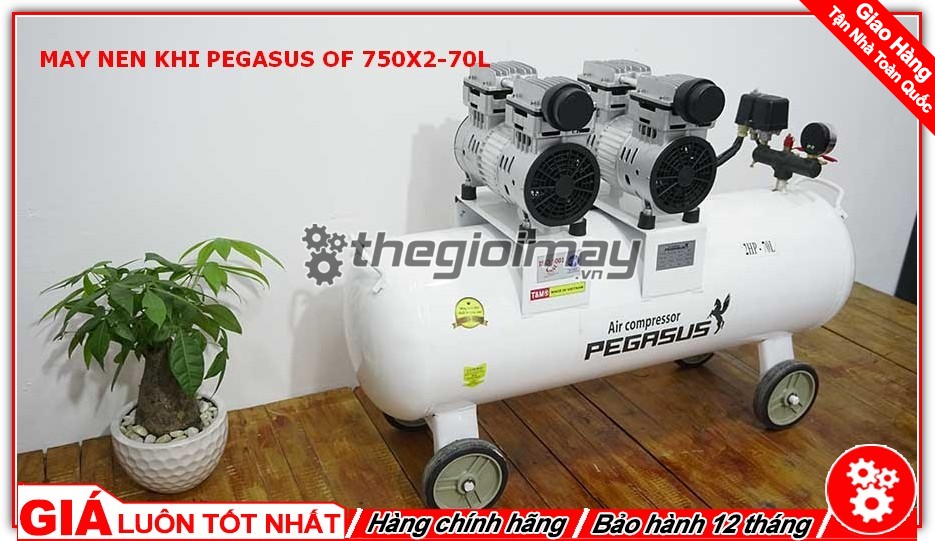 Máy nén khí Pegasus OF750x2-70L cho ra lượng khí sạch, không có dầu nên không gây hại cho sức khỏe và không gây ô nhiễm môi trường