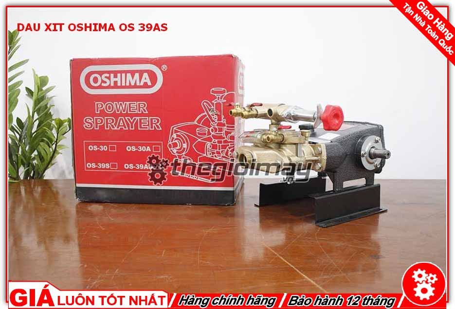 Đầu xịt Oshima OS 39AS
