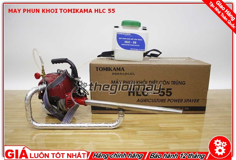 Trọn bộ sản phẩm máy phun khói Tomikama HLC-55