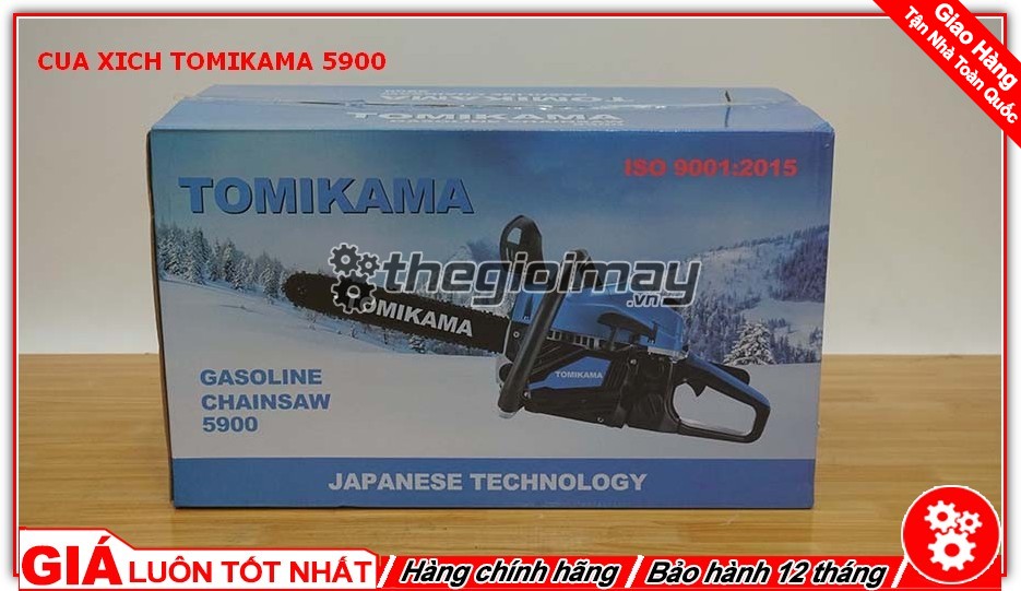 Thùng đựng của Tomikama 5900