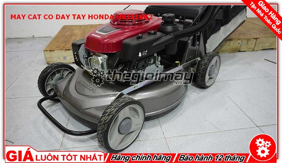 Động cơ máy cắt cỏ đẩy tay Honda HRJ216K2