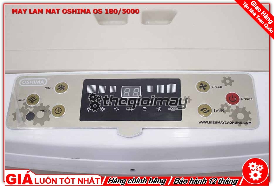 Bảng điều khiển của máy làm mát Oshima 180-5000