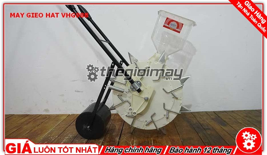 Mặt trươc máy gieo hạt VHG988