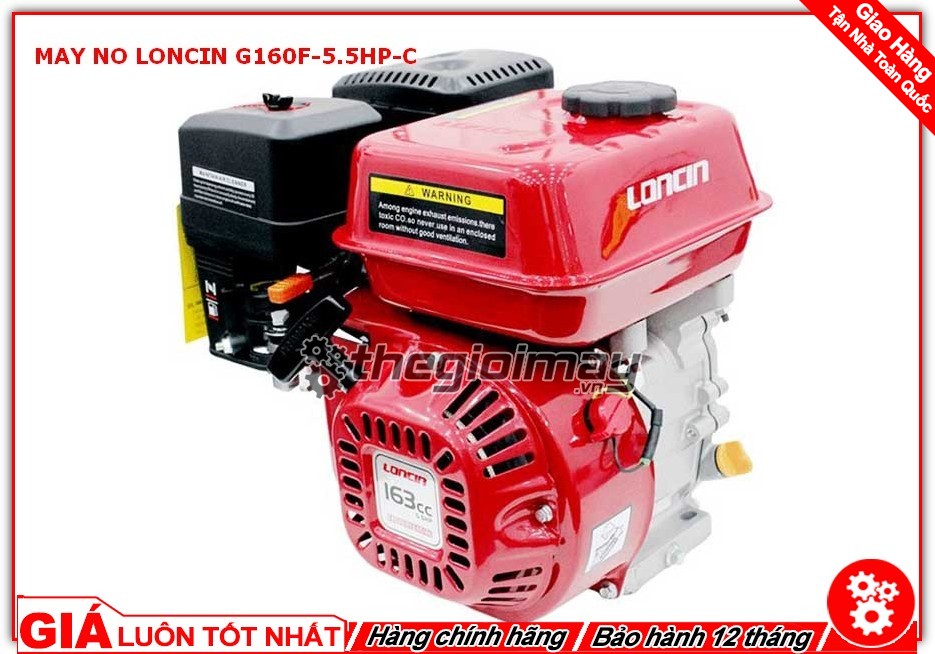 Động cơ xăng Loncin G160F-C 5.5HP