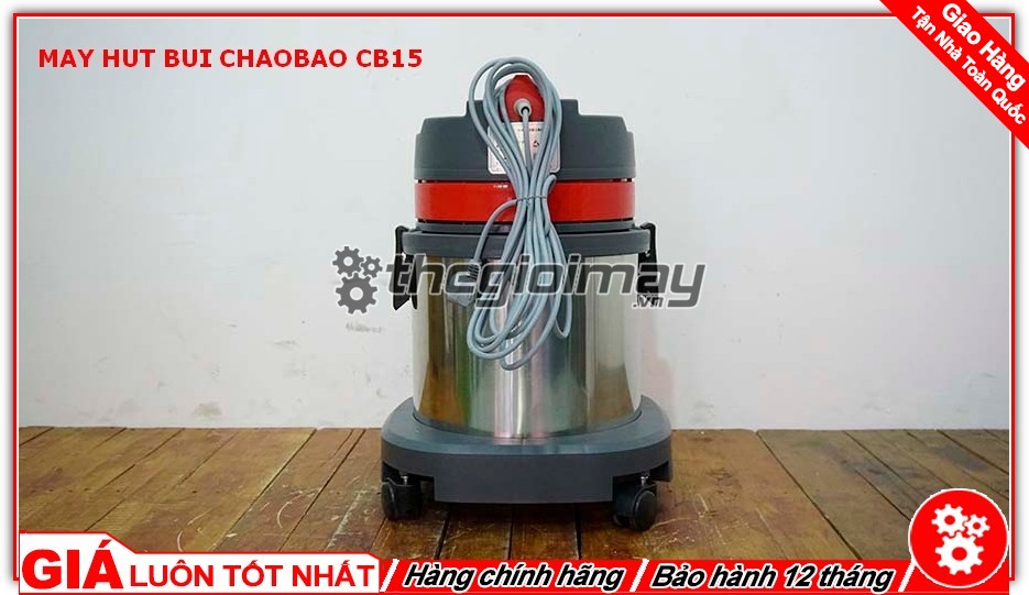 Mặt sau máy hút bụi ChaoBao CB15 (15L)
