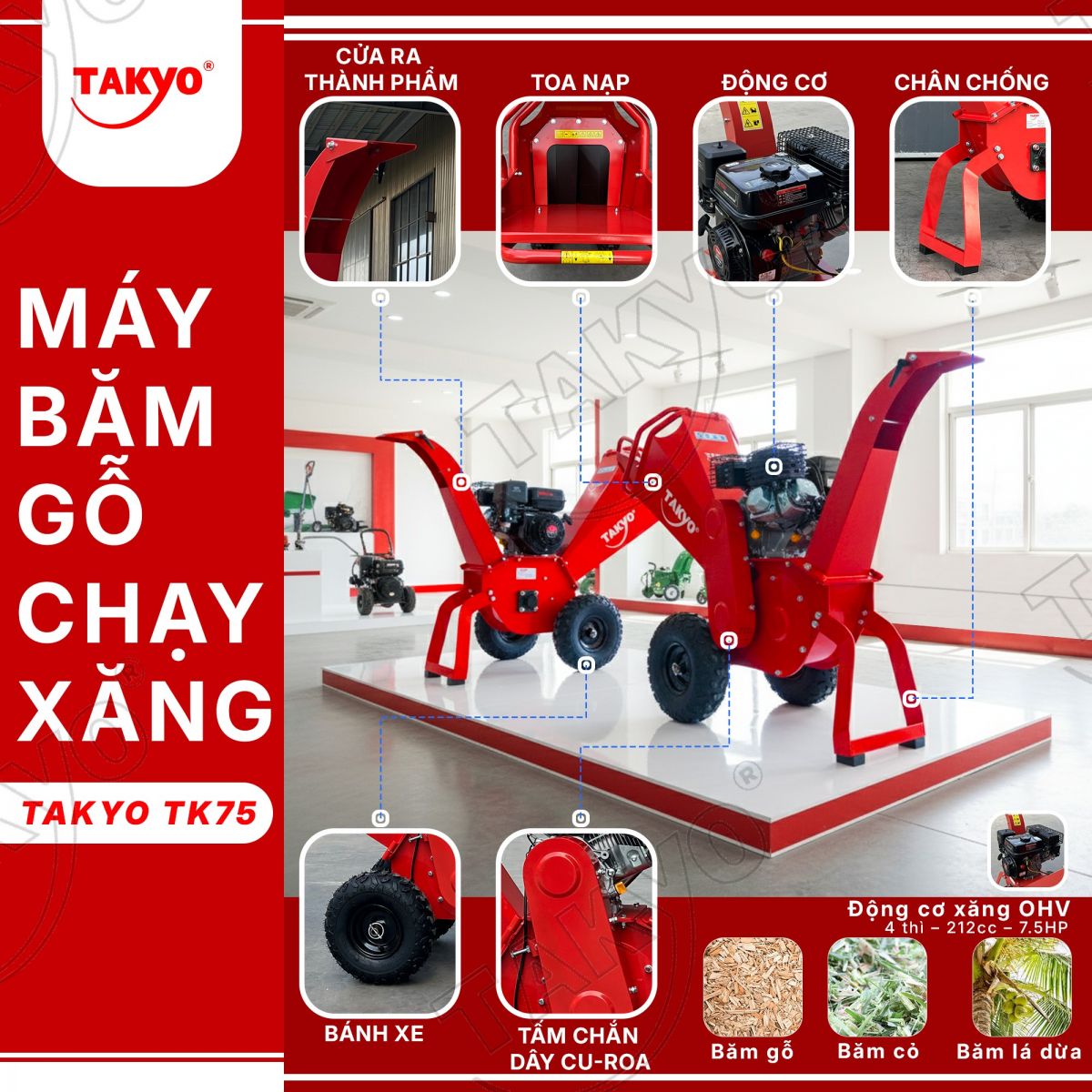 Cấu tạo máy băm gỗ chạy xăng TAKYO TK 75