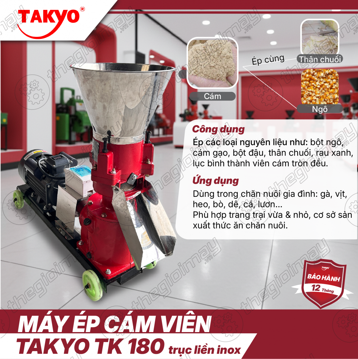 Chức năng của máy ép cám viên TAKYO TK 180 trục liền inox