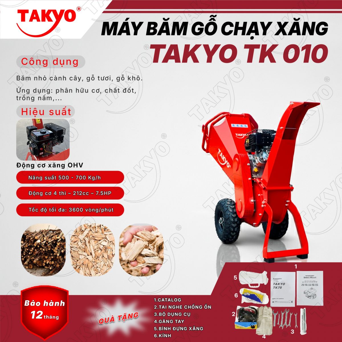 Giới thiệu máy băm gỗ chạy xăng TAKYO TK 75