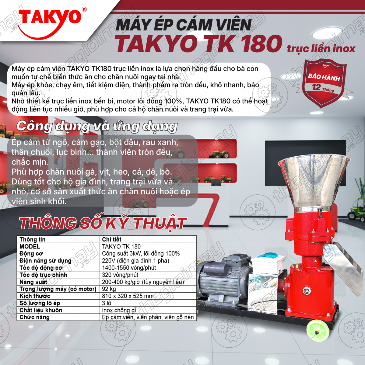 Thông số của máy ép cám viên TAKYO TK 180 trục liền inox