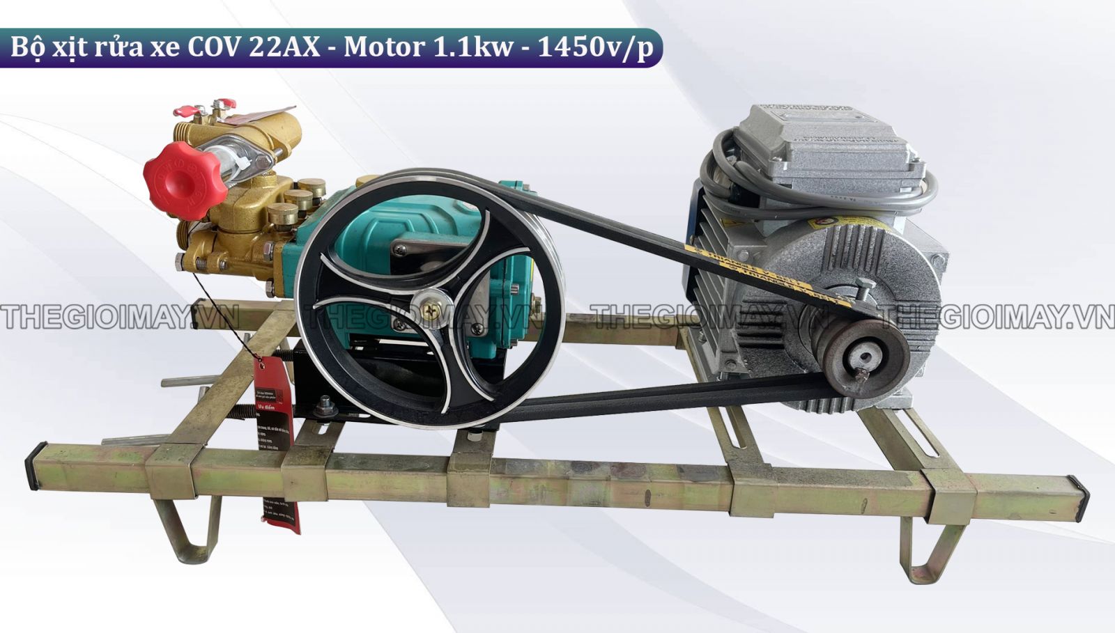 Ưu điểm bộ xịt rửa xe dây đai COV 22AX - Motor 1.1kw-1450v/p