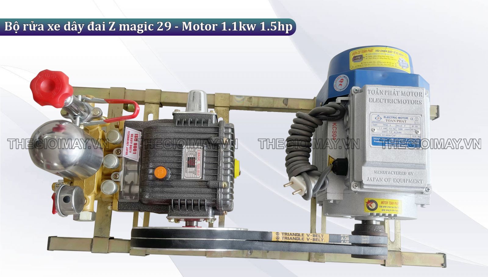 Ưu điểm bộ rửa xe dây đai Z magic 29 - Motor 1.1kw 1.5hp
