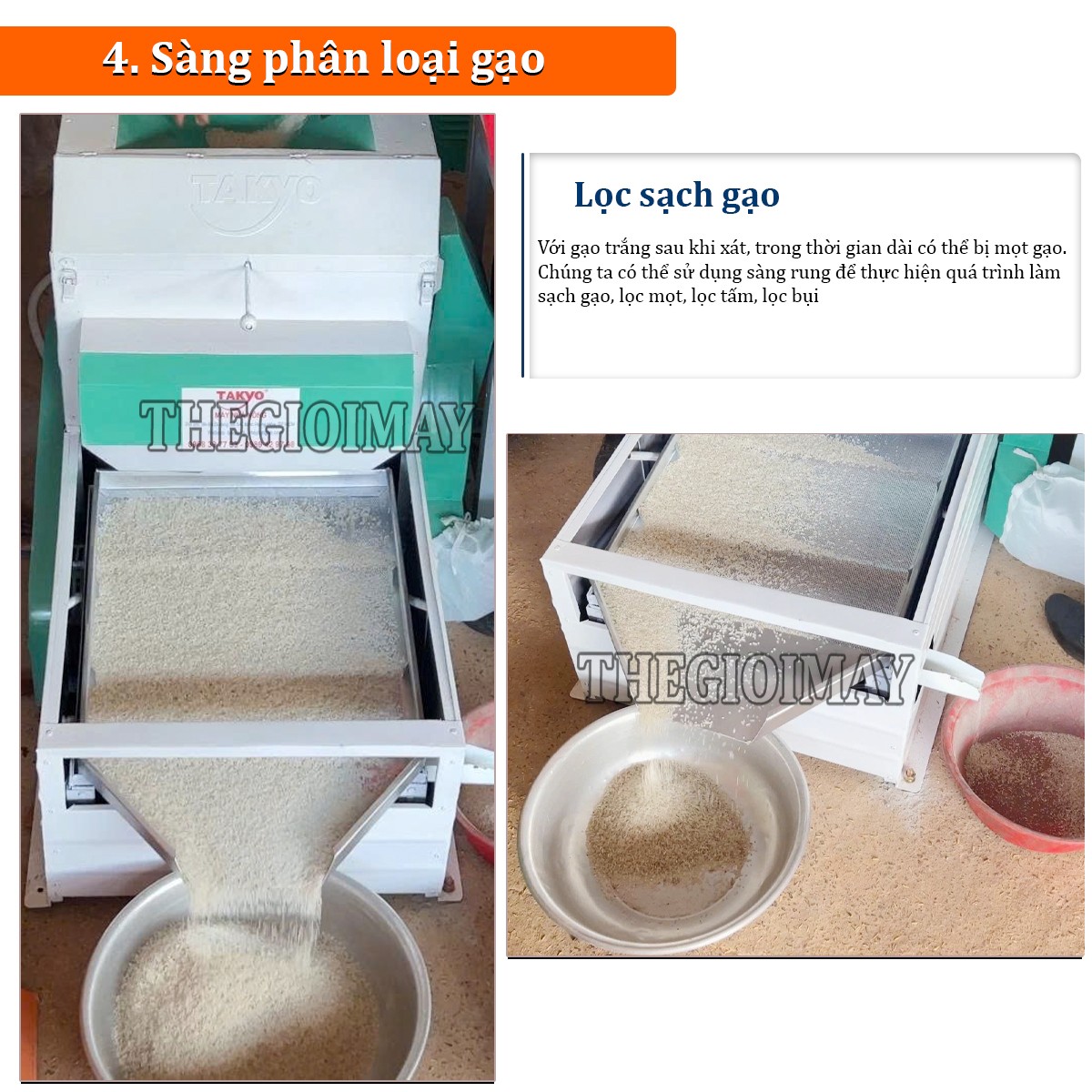 Sàng phân loại gạo của dàn máy xát gạo Takyo TK 1200