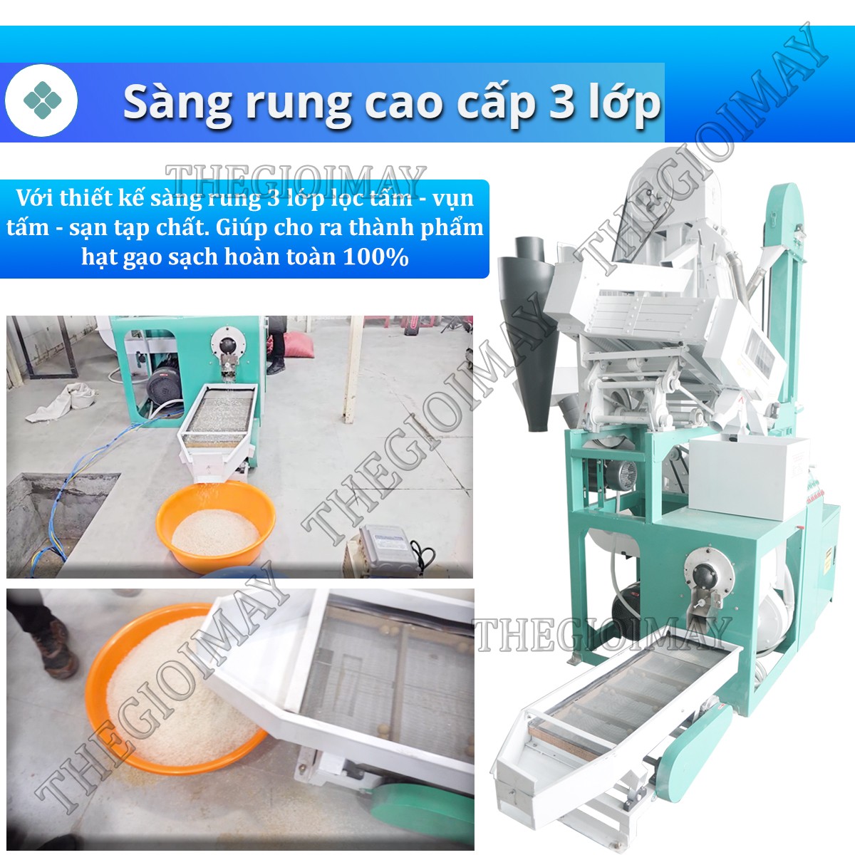 Sàng rung lọc sạn cao cấp của máy xát gạo 6LN-15SF