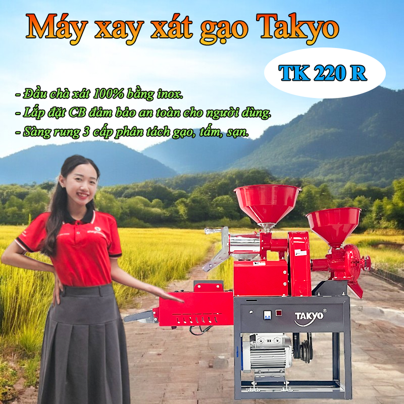 Máy xát gạo Takyo TK 220 R là một trong những dòng máy xát gạo mini đa năng vừa xát gạo vừa nghiền hạt thành bột, giúp bà con có thể tự tay xay xát gạo ngay tại nhà mà không cần phải mang lúa đi xát bên ngoài. Với công suất mạnh mẽ, thiết kế hiện đại, dễ sử dụng, dòng máy này đang trở thành lựa chọn hàng đầu của nhiều hộ gia đình và hộ kinh doanh chăn nuôi khi dòng máy giúp nghiền trấu thành cám mịn để làm nguồn thức ăn vô cùng dinh dưỡng cho gia súc và gia cầm.