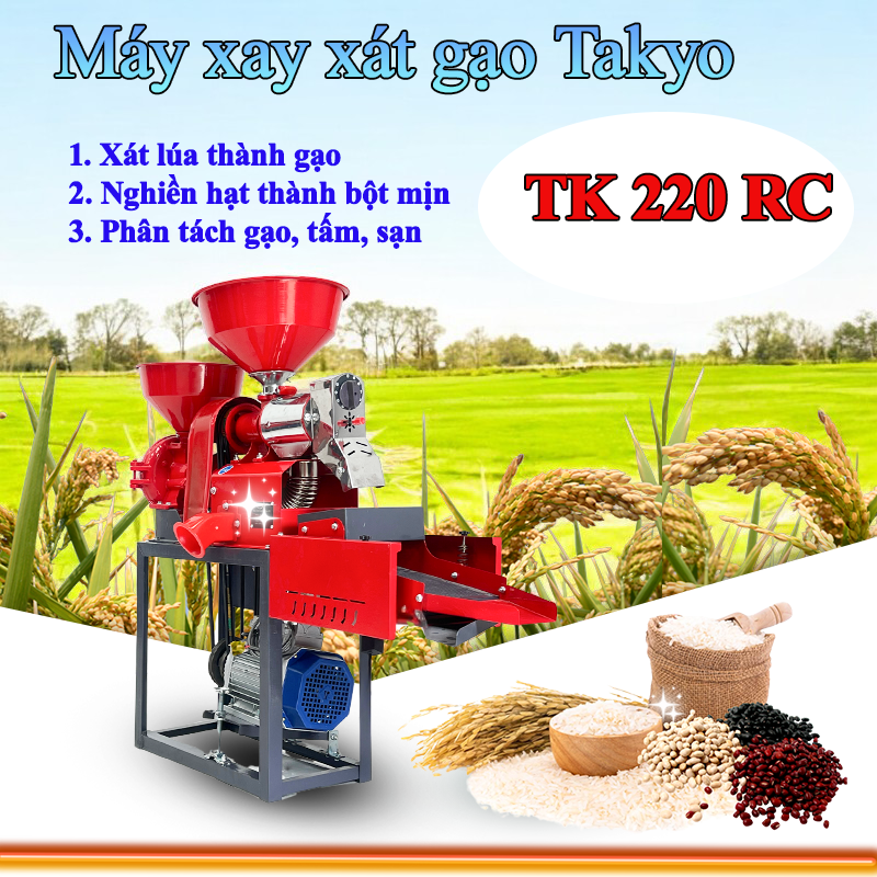 Máy xay xát gạo Takyo TK 220 CR là một giải pháp hiệu quả cho bà con tự chủ xát gạo. Với khả năng xát gạo nhanh chóng khi năng suất lên đến 100-300 Kg/h, ngoài ra dòng máy xát gạo gia đình chúng tôi còn tích hợp đầu nghiền bằng đĩa gang để giúp bà con nghiền gạo thành bột để làm bánh.  Thiết kế nguyên đầu chà xát bằng inox giúp bà con thu được gạo có tỷ lệ vỡ nứt thấp, độ thu hồi gạo cao lên đến 60- 90 %. Ngoài ra thì chúng tôi còn lắp đặt sàng rung 3 cấp của máy xát gạo giúp bà con phân tách gạo, tấm, sạn một cách hiệu quả.