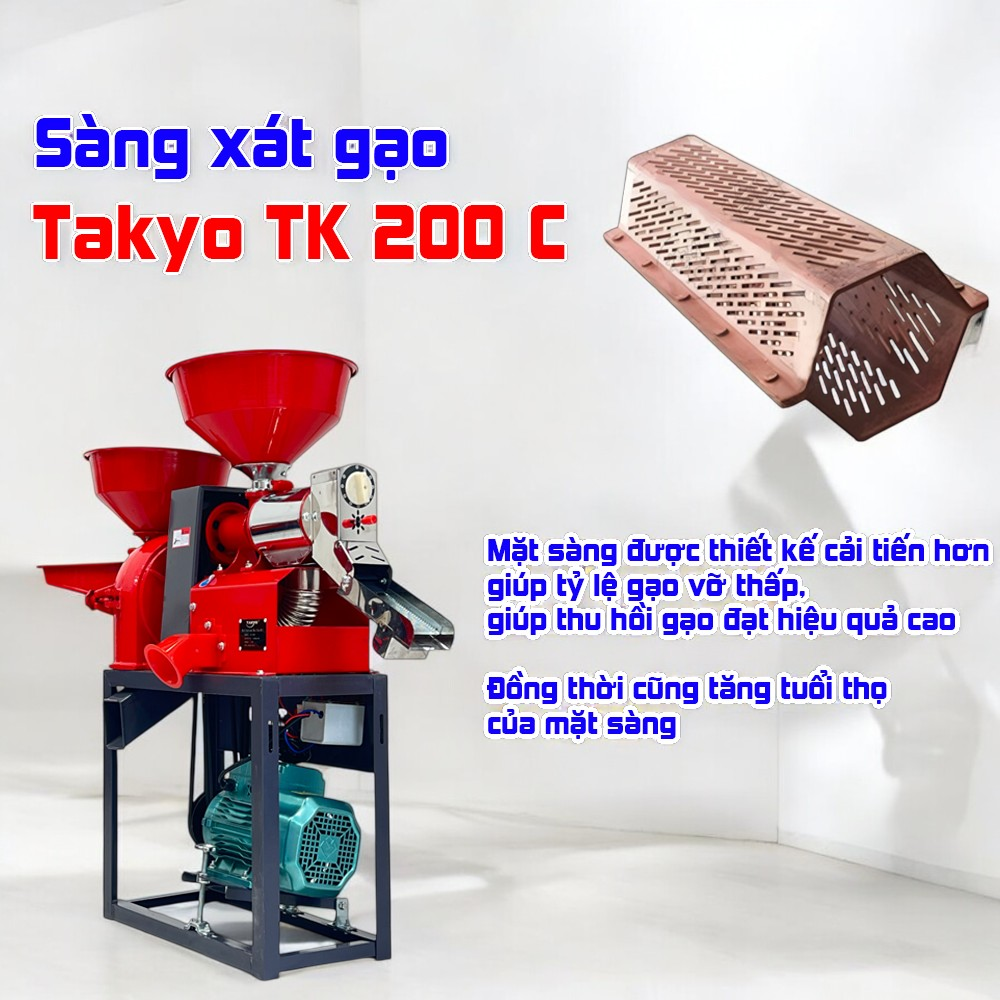 Với sàng xát gạo được thiết kế hiện đại giúp TK 200 giảm thiểu khả năng gây đứt gãy gạo