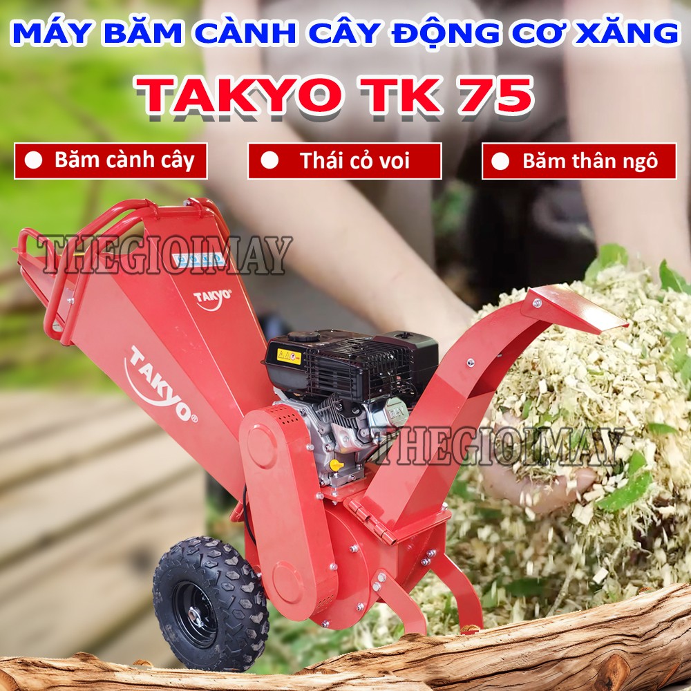 Máy băm cây động cơ xăng Takyo TK 75