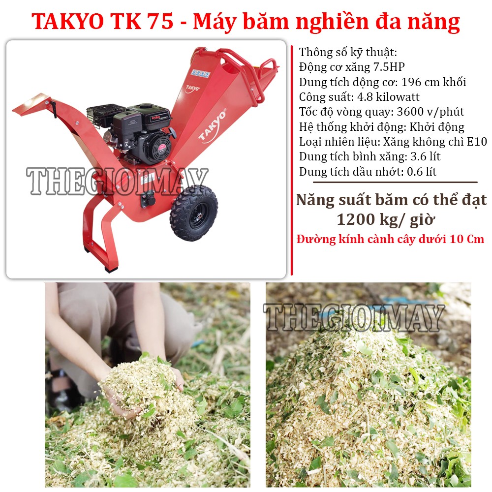 Thông số kỹ thuật của máy băm cành cây Takyo TK 75
