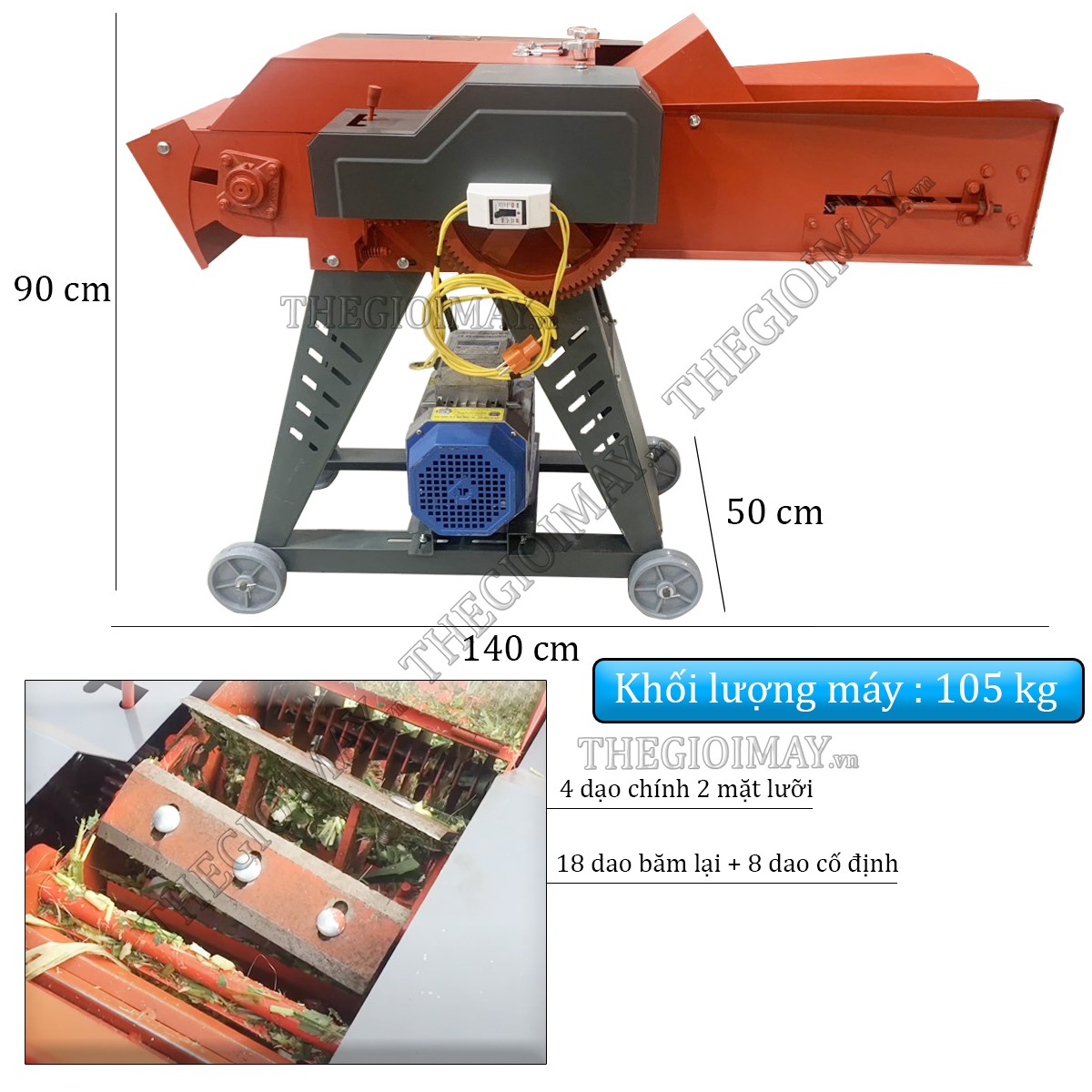 Số lượng dao của máy băm rơm BT3500