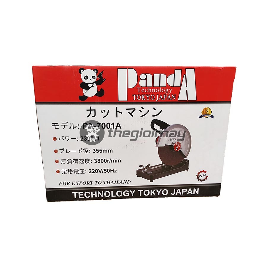 Thùng đựng của máy cắt sắt PANDA PA-7001A