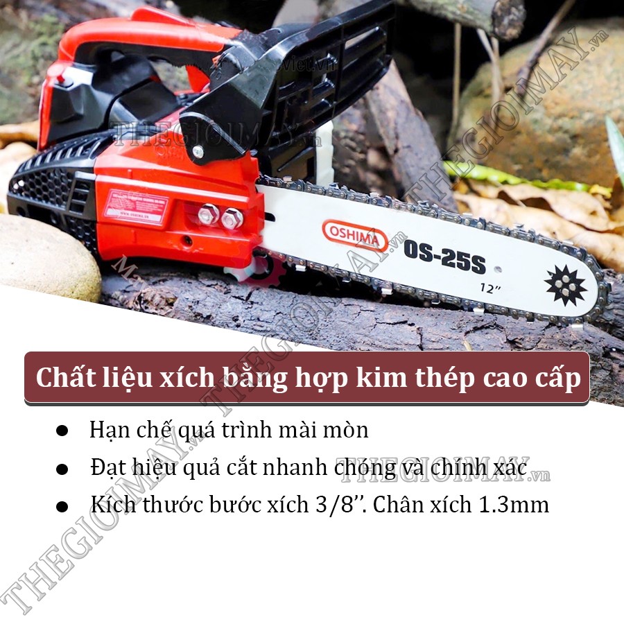 Chất liệu xích máy cưa OS 25S được làm bằng hợp kim thép cao cấp