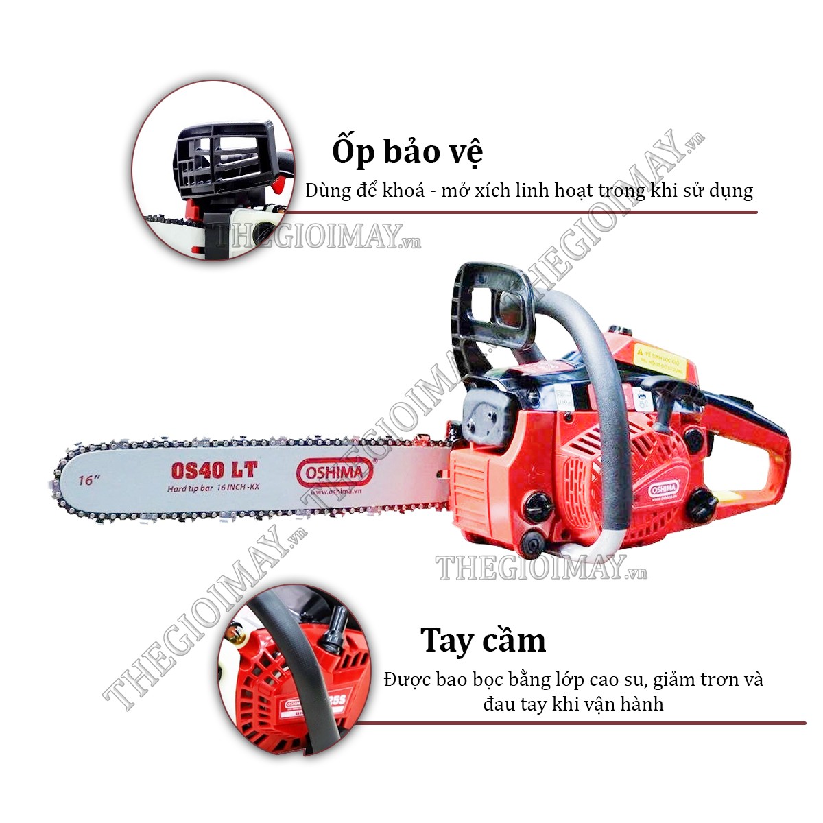 Tay cầm máy cưa xích OS 40LT được bọc lớp cao su giảm trơn giúp việc sử dụng thuận tiện