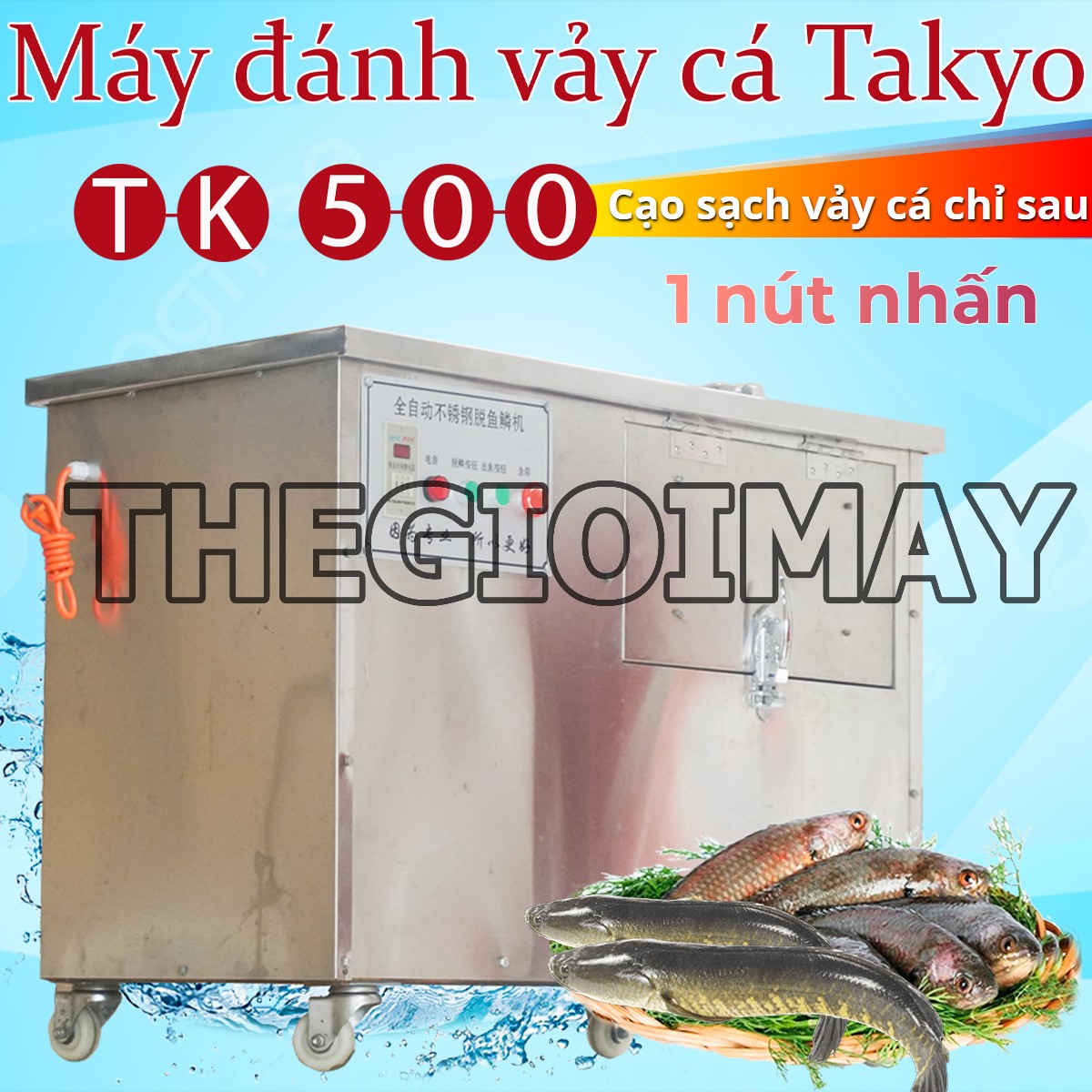 Máy đánh vảy cá công suất lớn Takyo TK500