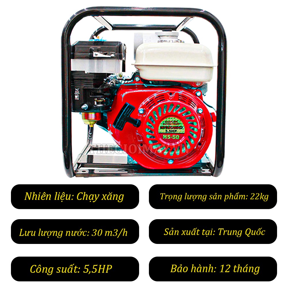 Thông số của máy bơm nước Mitsukaisho MS 50