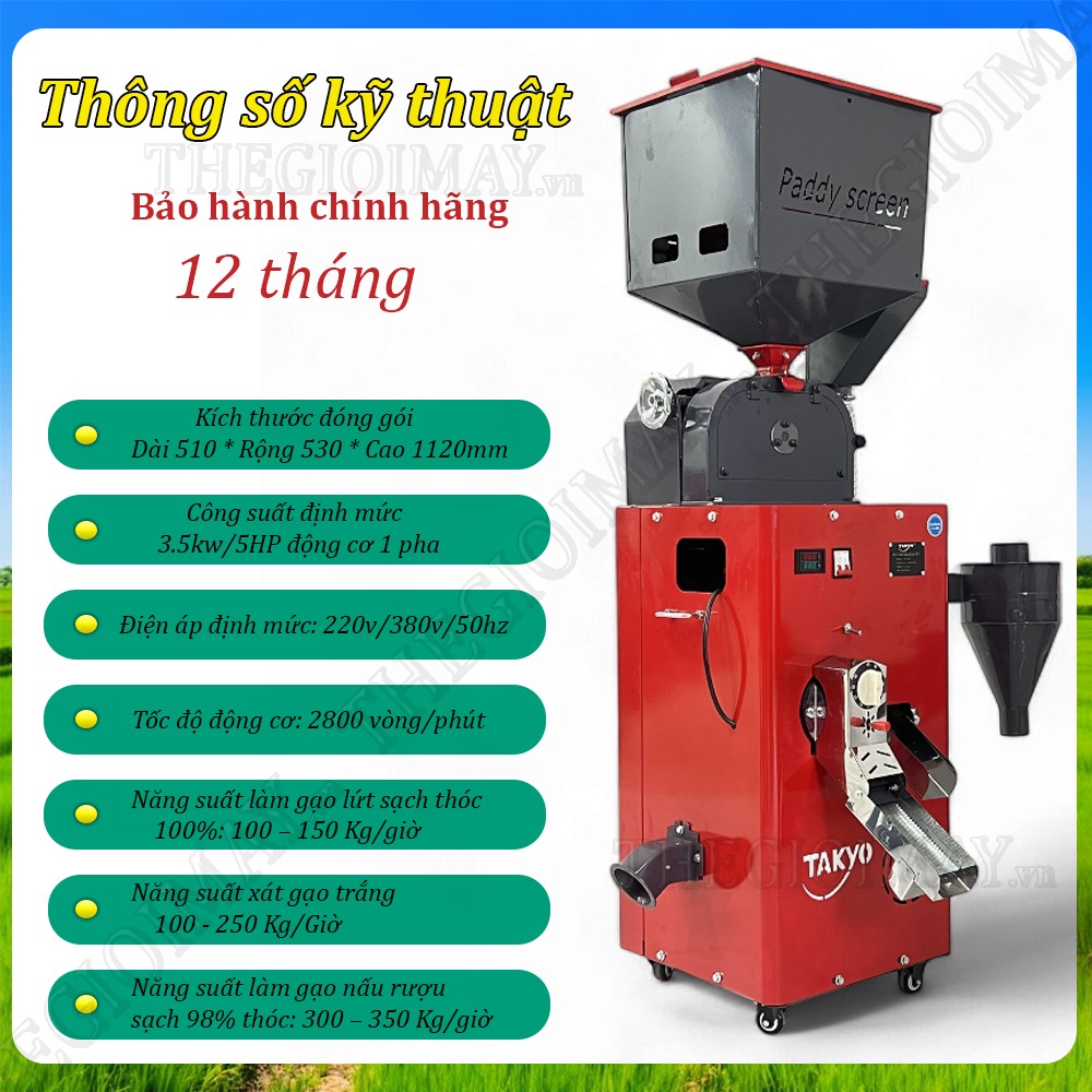 Thông số kỹ thuật của máy xát gạo lứt Takyo TK 250 CP 