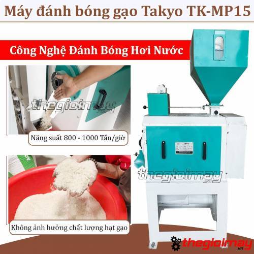 Máy Đánh Bóng Gạo TAKYO TK-MP15