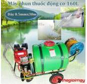 Máy phun thuốc động cơ xăng 160L