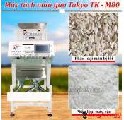 Máy tách màu gạo TAKYO TK - M80