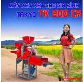 Máy xát gạo gia đình Takyo TK 200 CR