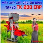 Máy xay xát gạo đa năng Takyo TK 200 CRP