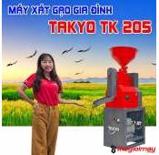 Máy xát gạo gia đình Takyo TK 205