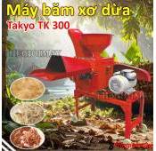 Máy băm xơ dừa Takyo TK 300