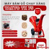MÁY BĂM GỖ, NGHIỀN CÀNH CÂY DỌN VƯỜN CHẠY XĂNG TAKYO TK 75