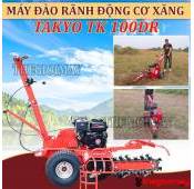 Máy đào rãnh TAKYO TK 100 DR 7.5HP
