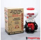 Máy phun thuốc trừ sâu côn trùng động cơ MITSUKAISHO 3WF-3A-26 Pro 41.5cc /2.13kW Đỏ 2 thì (3 chức năng)