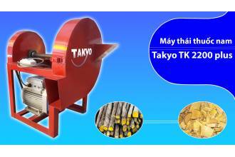Bật mí máy Takyo TK2200 thu lợi nhuận cao từ việc kinh doanh thuốc Nam 